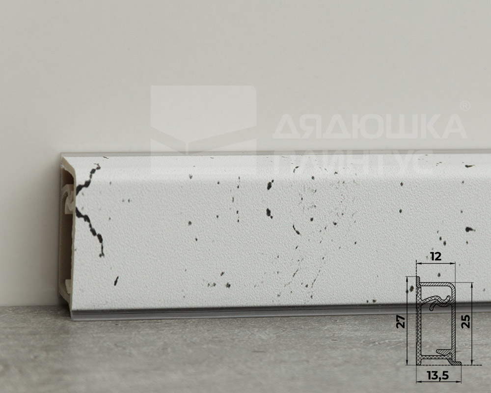 Плинтус для столешниц прямоугольный ПВХ Волшебная палочка 25*12мм 3м 3028 Мрамор марквина белый