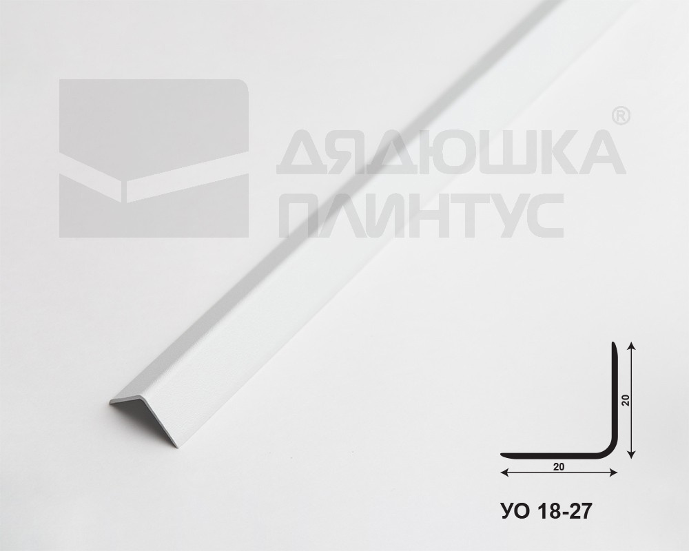 Алюминий