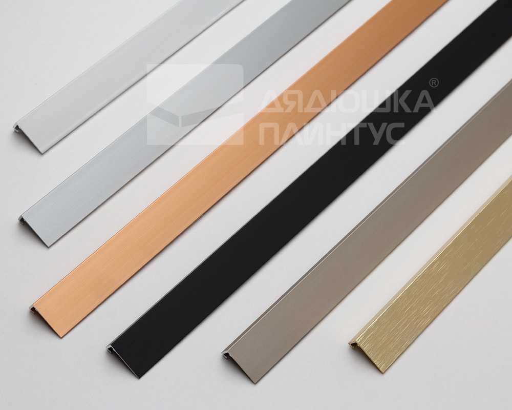 Микроплинтус MSAPL 01.2700.15 Анод черный