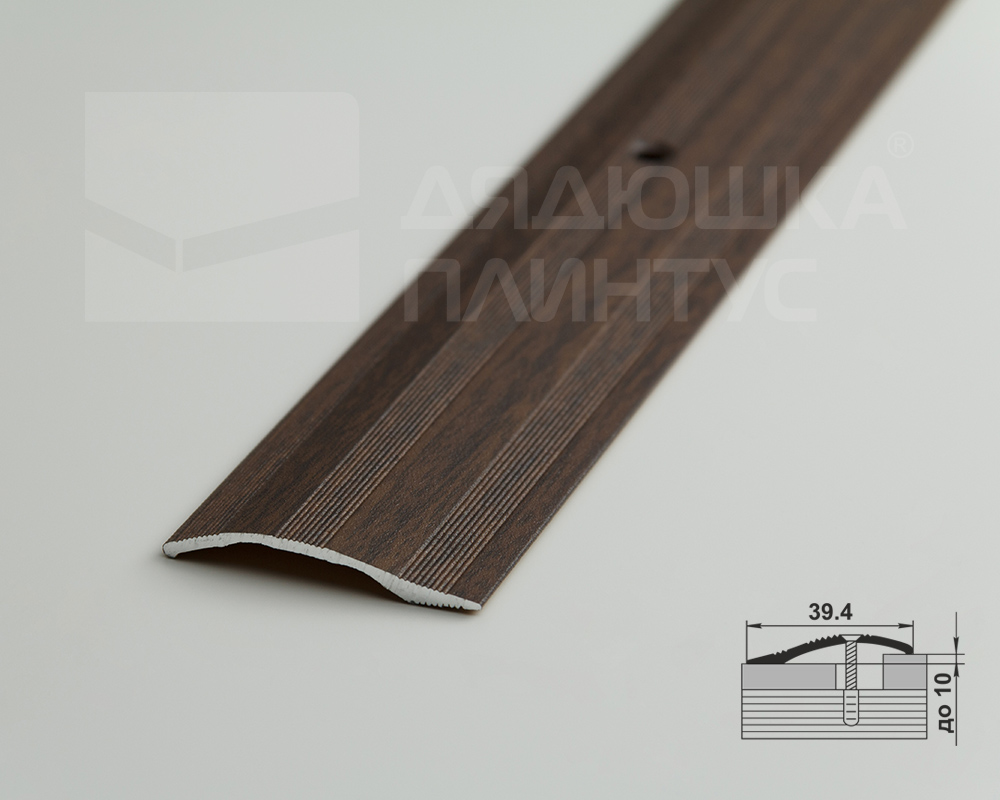 Порог разноуровневый ПР 02.2700.261 Дуб мокко