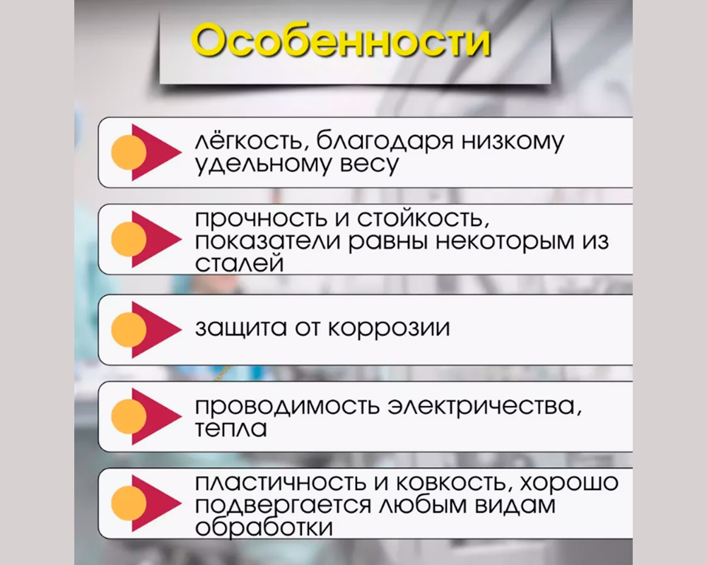 Труба круглая Ø 16 мм ТКр 05.2000.502л Золото. Цена за 5 штук.