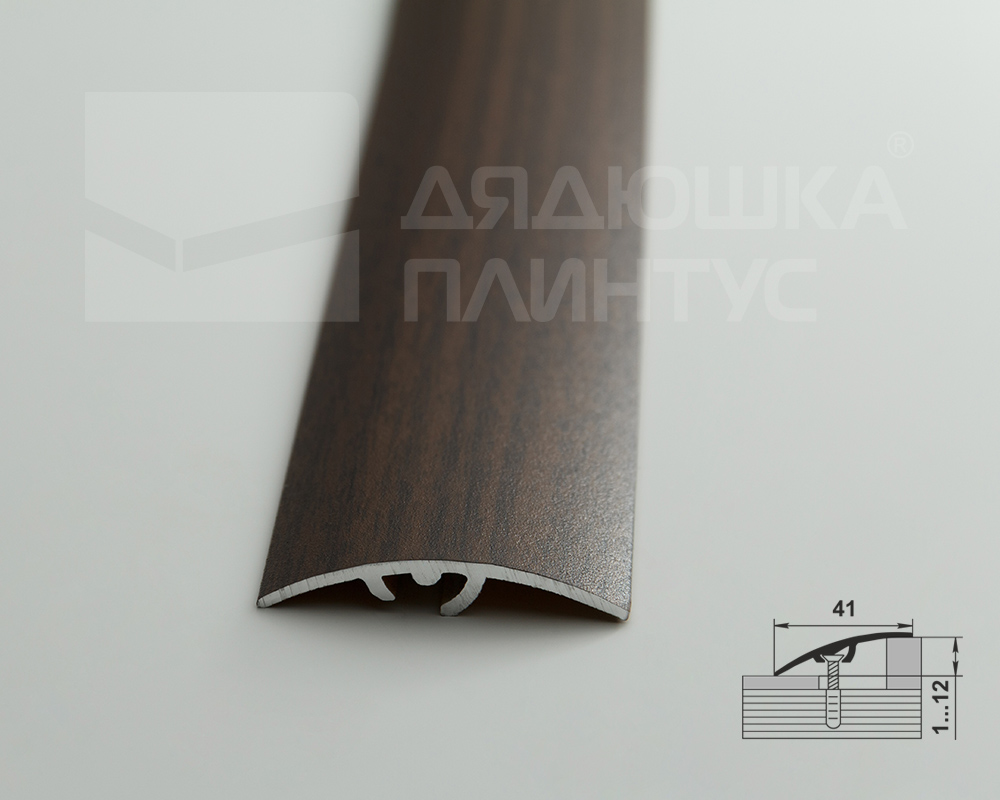 Порог разноуровневый ПР 06.2700.261 Дуб мокко