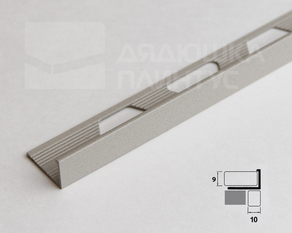 Алюминиевый Г-образный профиль ПО-Г10 (11384PX)  светло-серый муар 2,7 м.