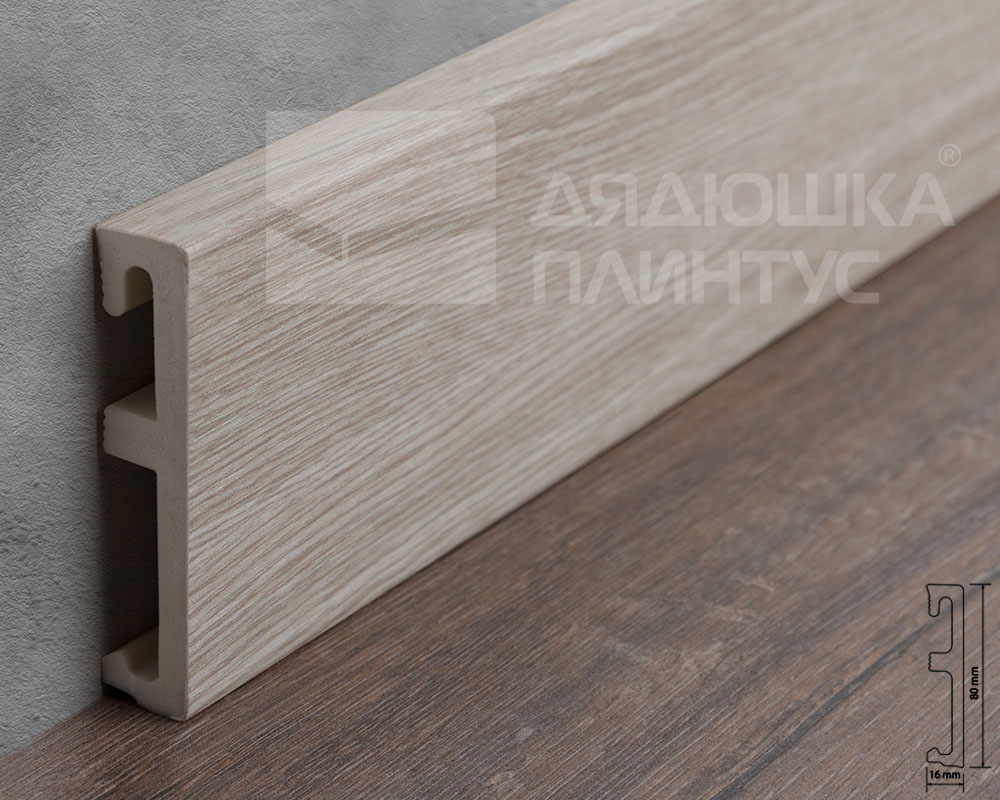 Плинтус напольный Salag Alpha 80 Замок 2,4м