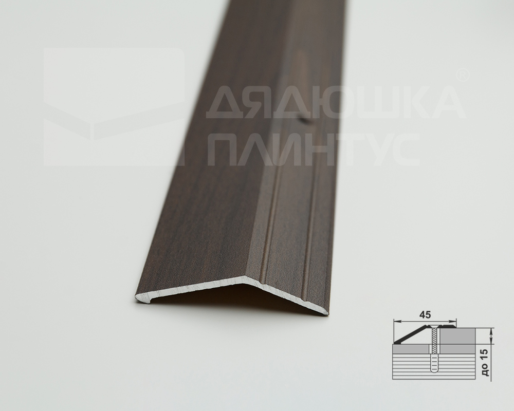 Порог разноуровневый ПР 04.2700.261 Дуб мокко