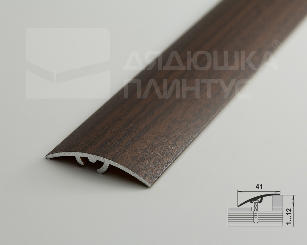 Порог разноуровневый ПР 06.2700.261 Дуб мокко