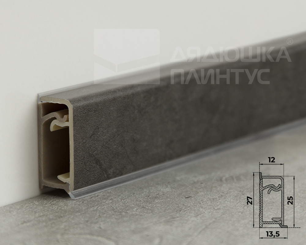 Плинтус для столешниц прямоугольный ПВХ Волшебная палочка 25*12мм 3м 0694 Мрамор марквина серый