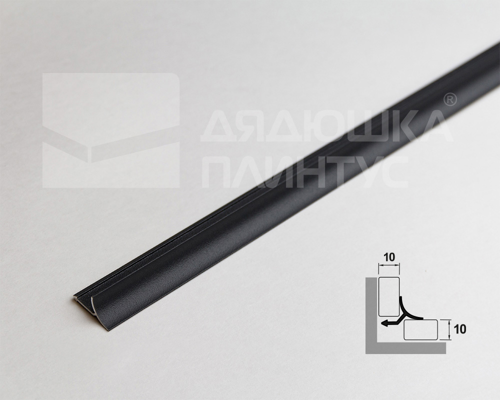 Алюминиевый внутренний профиль универсальный ПО-В9 (79107PF7)  черный муар 2,7 м.