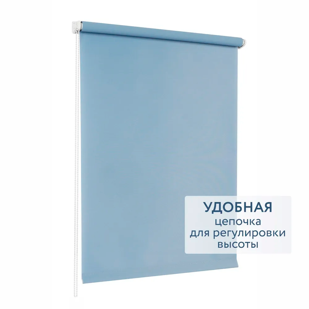 Роллета ФРОСТ УЮТ 72*175 Миндаль